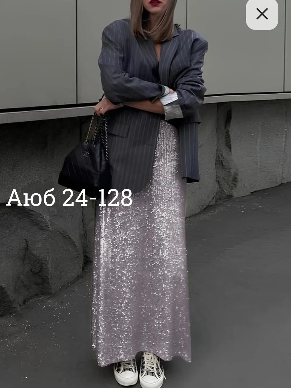 юбка с пайетками макси,юбка с пайетками образ,длинная юбка с пайетками,образ с юбкой с пайетками макси,юбка с пайетками