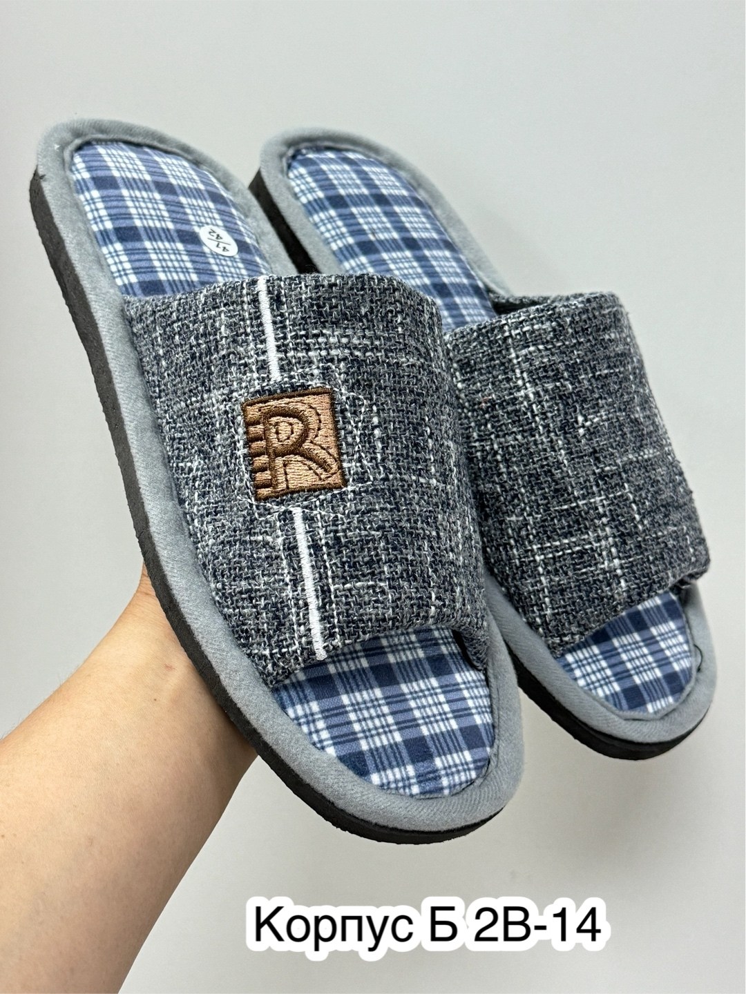 тапочки мужские домашние,домашние тапочки,тапочки мужские,тапки мужские,