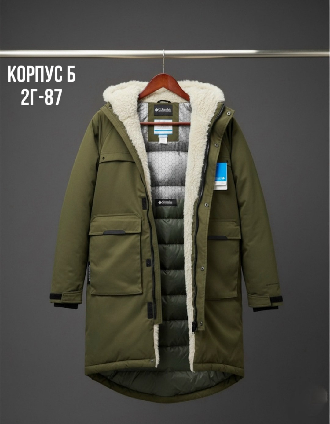 теплая куртка,куртка парка мужская,зимние куртки мужские,куртка,куртка зимняя