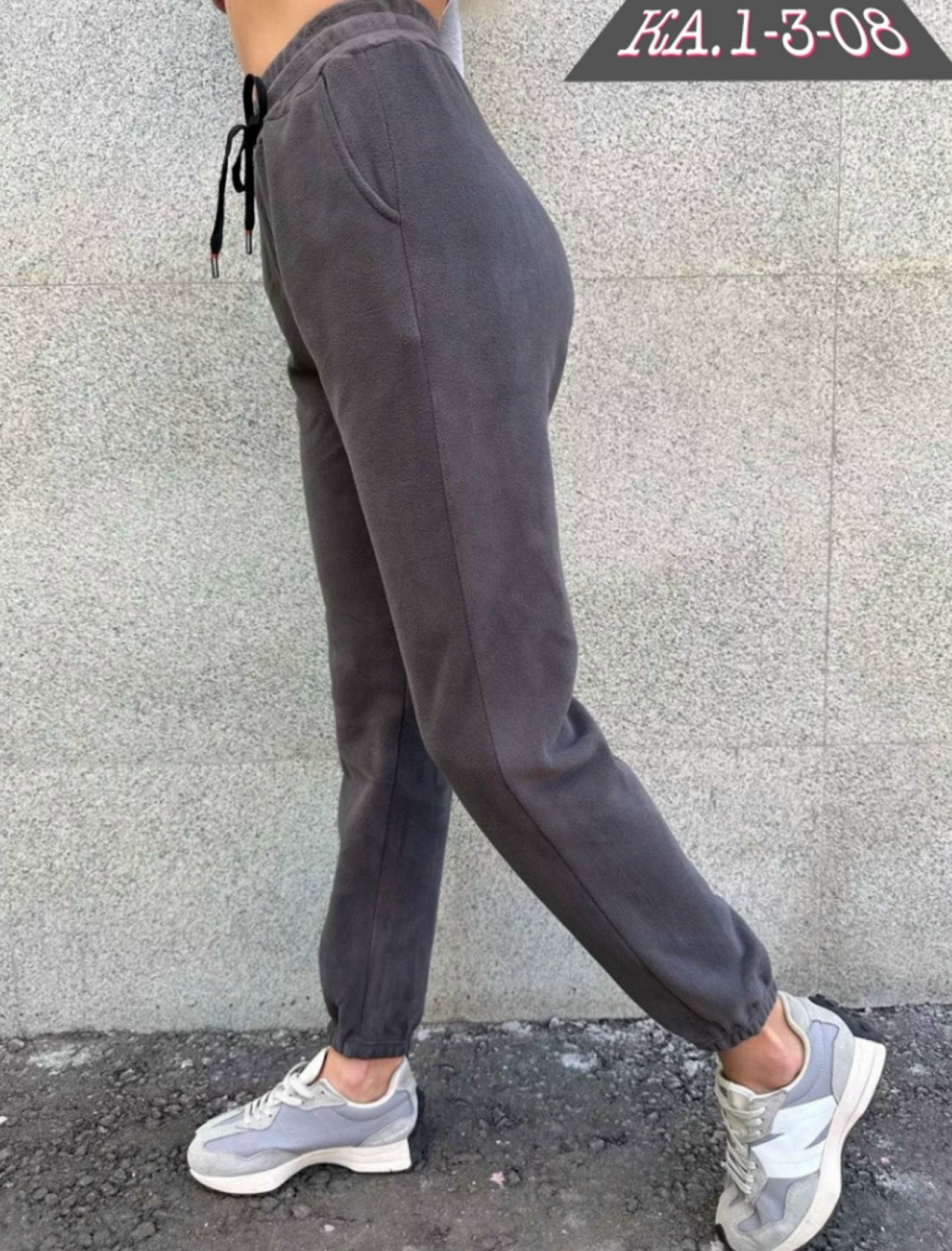 спортивные штаны,брюки спортивные,штаны на флисе,женские штаны,женские брюки