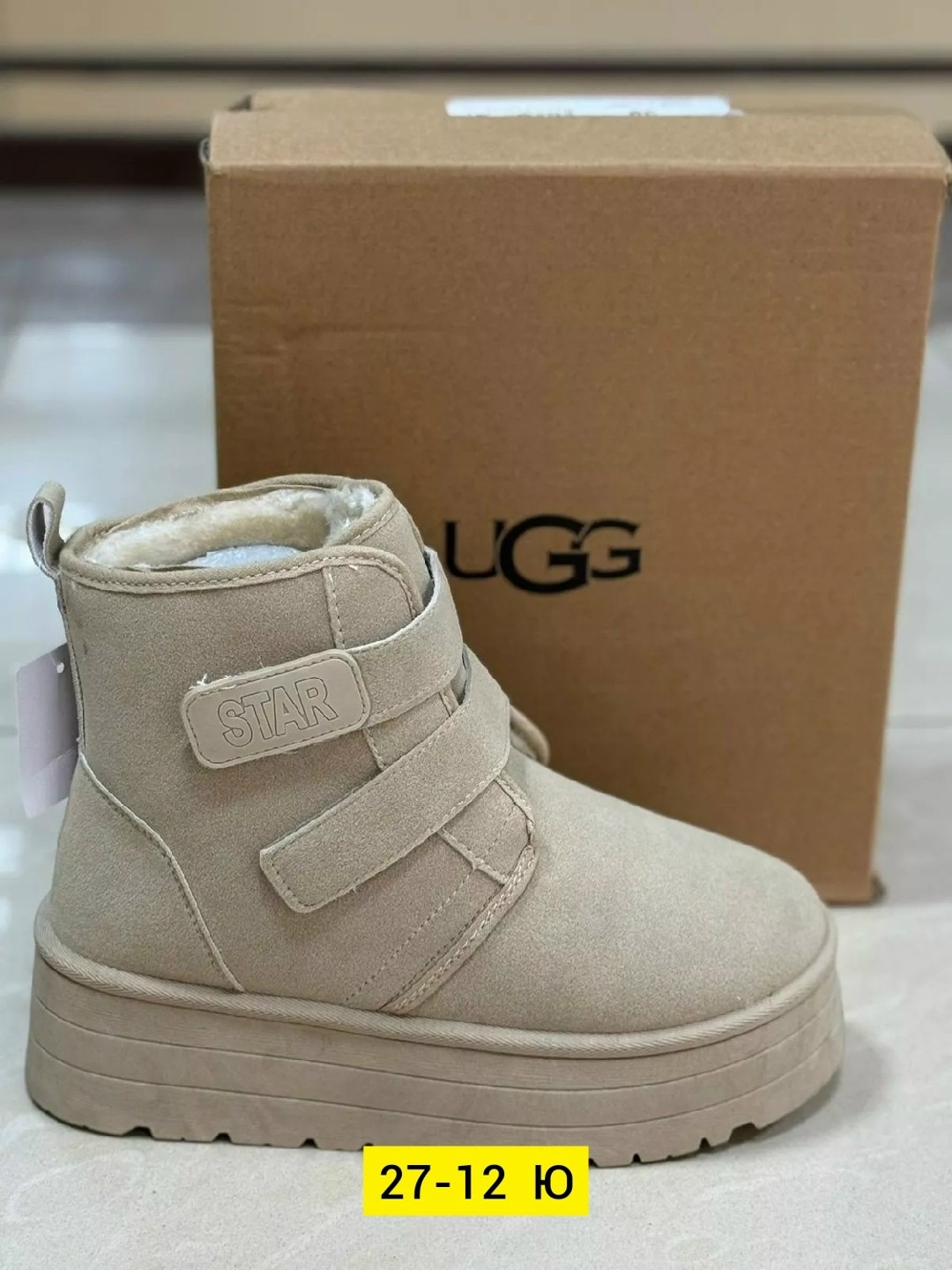 ,угги женские,угги ,угги женские ugg,зимняя