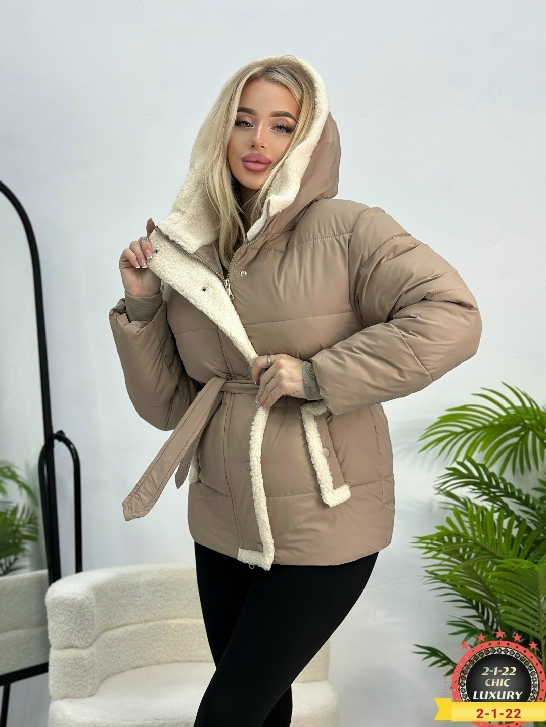 куртка женская,зимняя куртка женская,куртка женская бежевая,куртка женская демисезонная,куртка зимняя