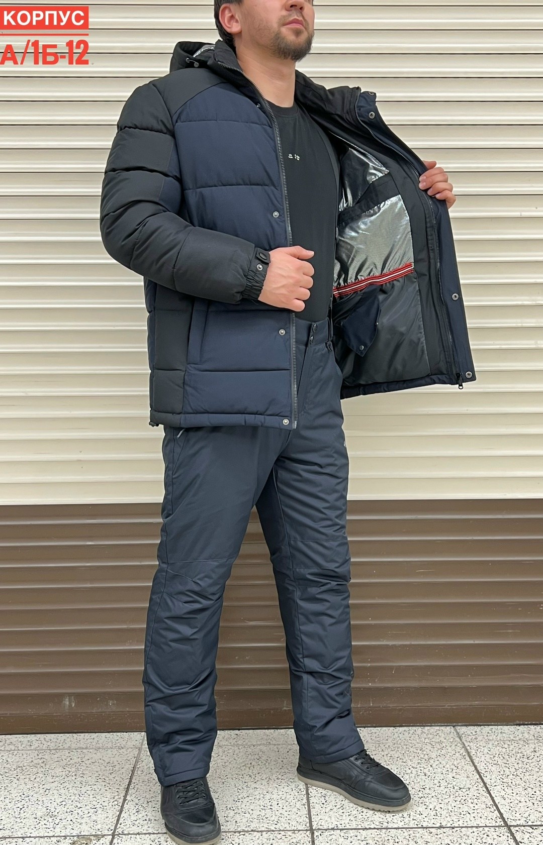 костюмы горнолыжные,горнолыжные костюмы мужские,горнолыжный костюм мужской зимний,мужской зимний костюм