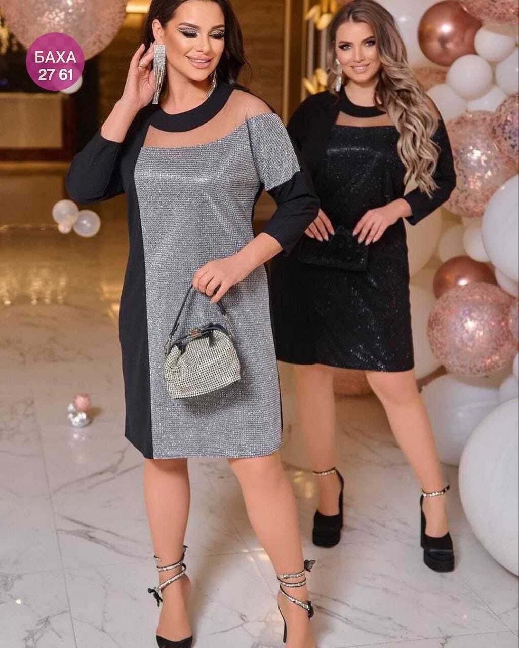 женские платья больших размеров,платье большие размеры,платье большого размера женское,платье женское большие размеры,платье