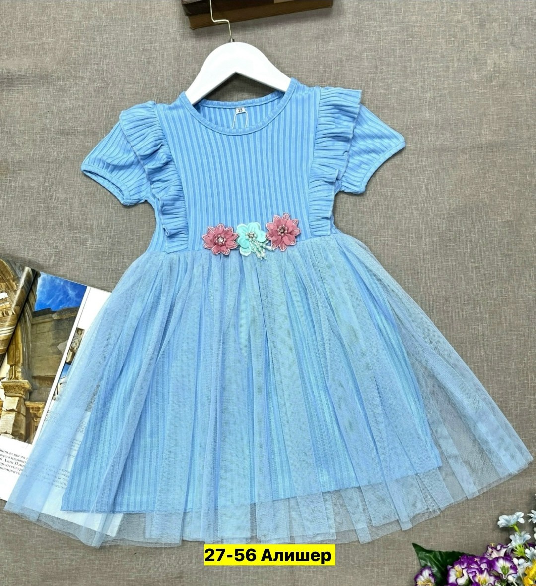 платье для девочек,платье 👗,нарядное платье для девочки,детская платье,нарядное платье