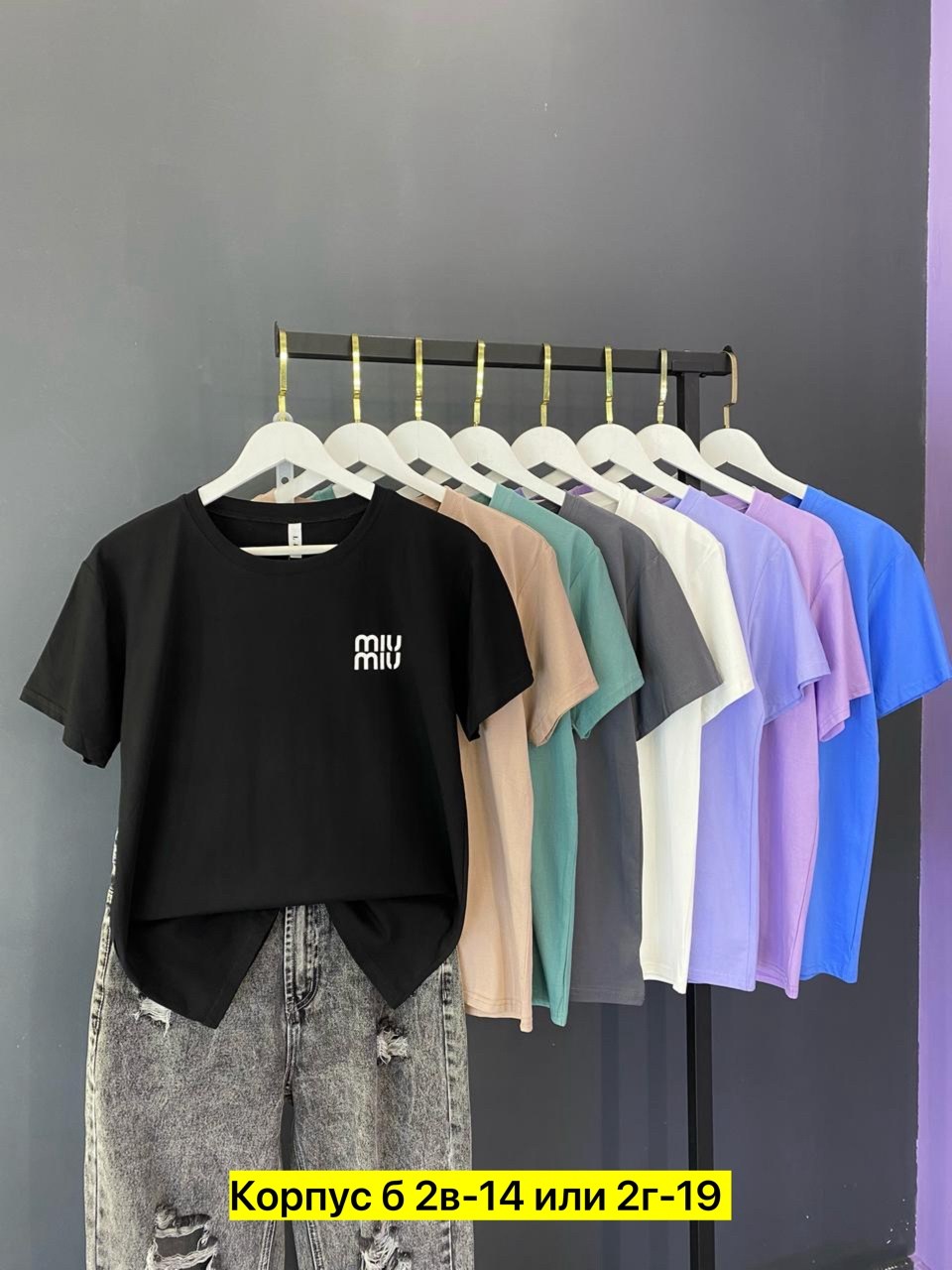 футболка женские,хлопок футболка,футболка,футболка однотонная женская,костюм женский футболка