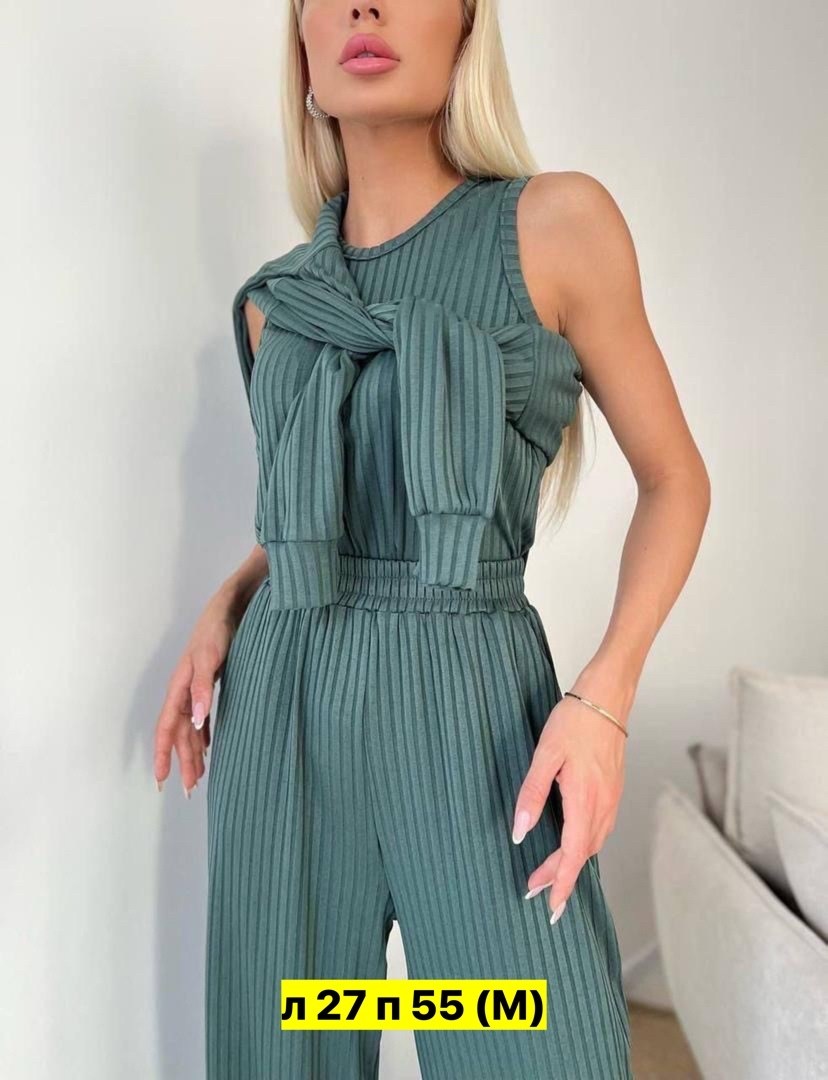 трикотажные костюмы,костюм с брюками,трикотажный костюм тройка,костюм женский тройка,женские костюмы