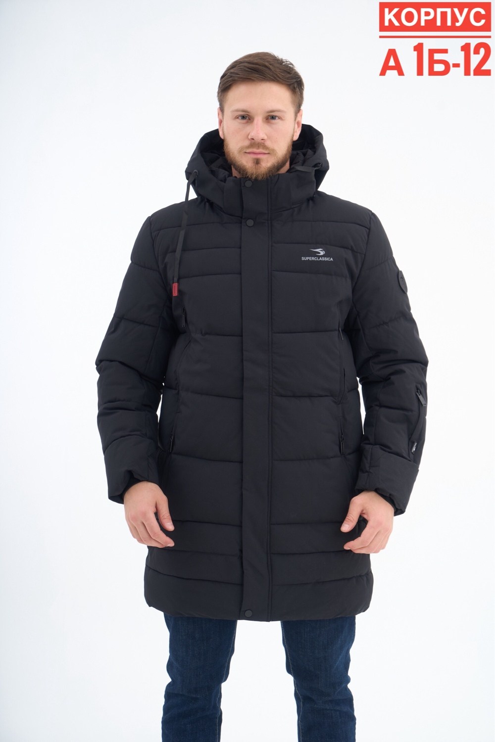 зимняя куртка,куртка мужской,пуховики мужские,зимняя мужская куртка malidinu,куртка