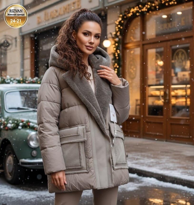 куртка оверсайз,куртка женская,куртки и пуховики женские,пуховики оверсайз,куртка демисезонная с капюшоном оверсайз