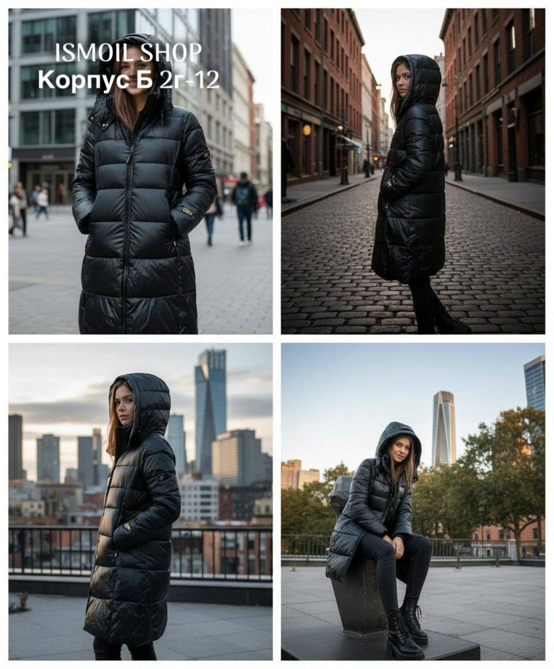 пуховик женский,пуховик,пуховик удлиненный,демисезонный пуховик,пуховик длинный