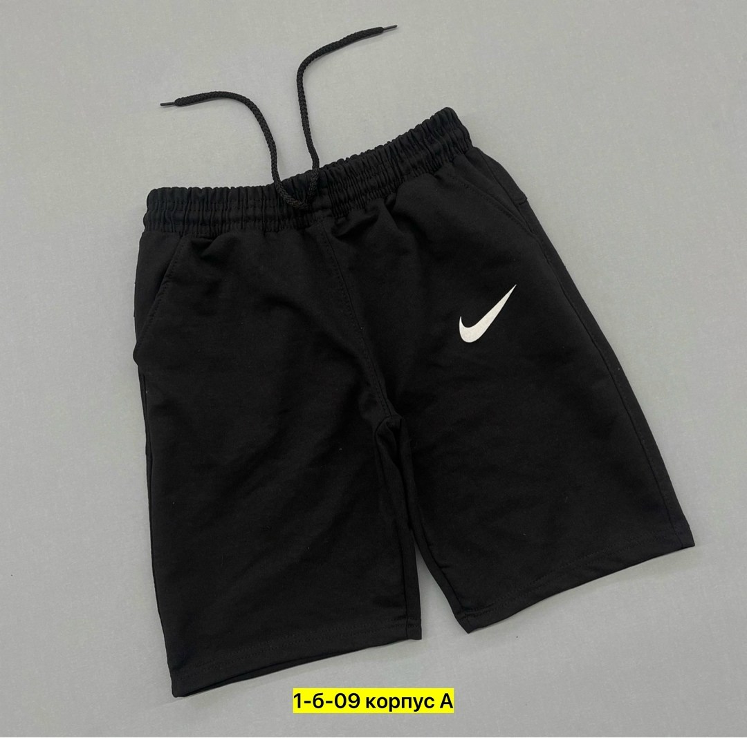 шорты мужские спортивные,шорты трикотажные спортивные,спортивные шорты,шорты мужские,шорты для мужчин