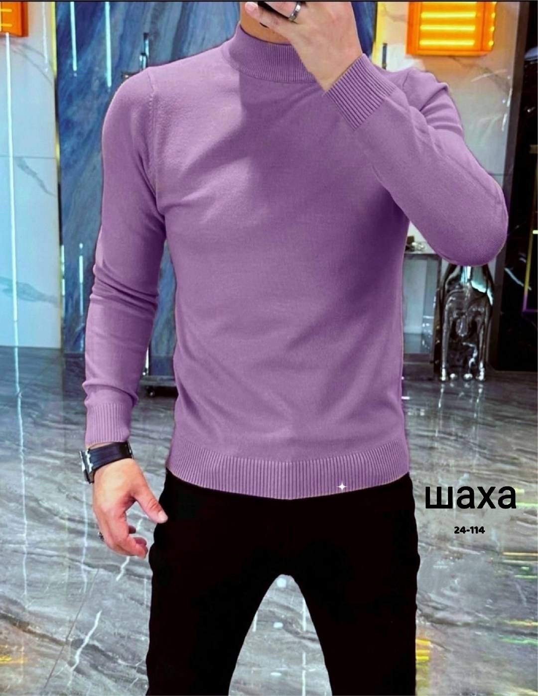 водолазка мужская свитер,водолазка мужcкая,свитера мужская,свитер для мужчин,водолазка мужская теплая