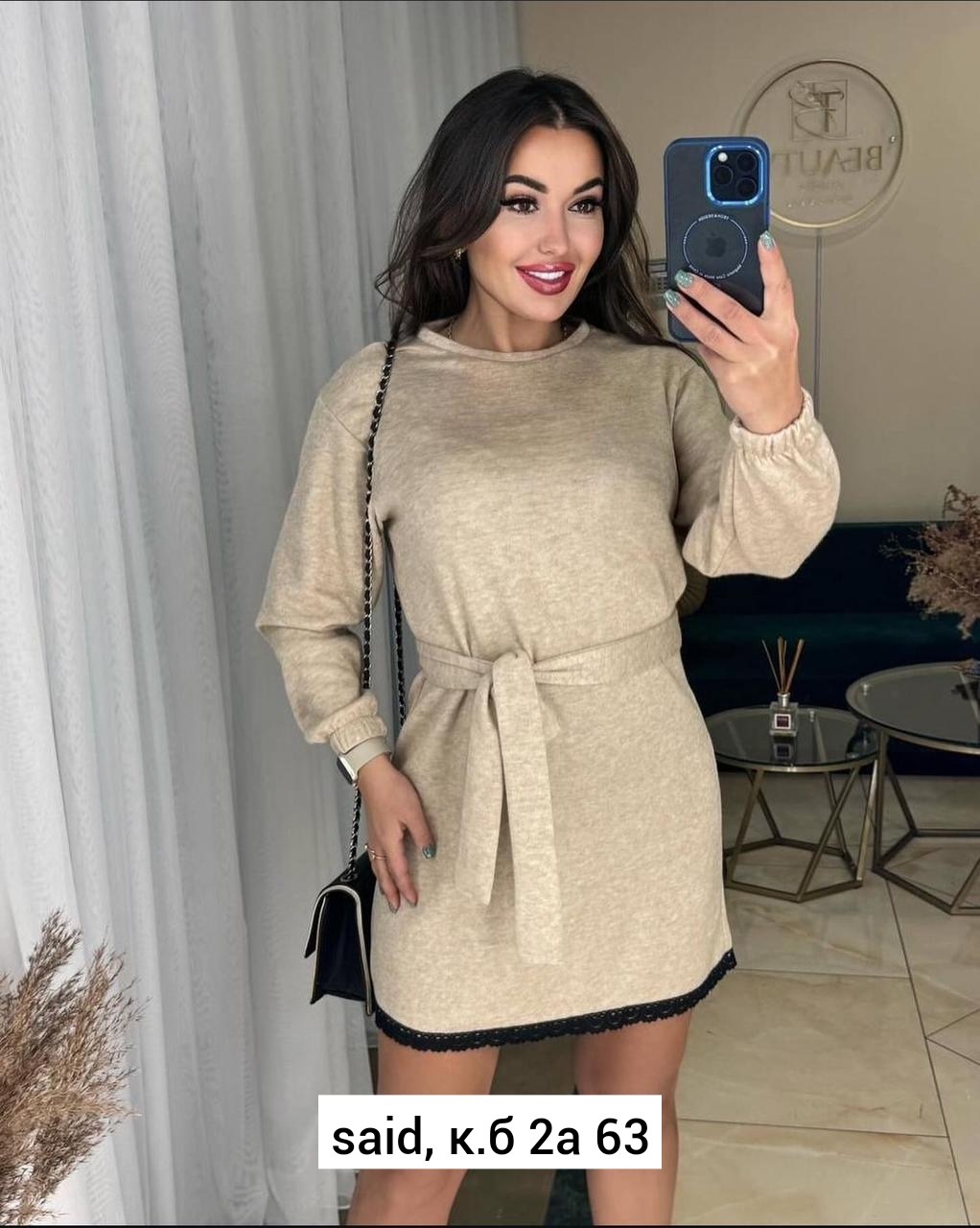 платье теплое,платье модное,платье туника,трикотажное платье,платье на флисе