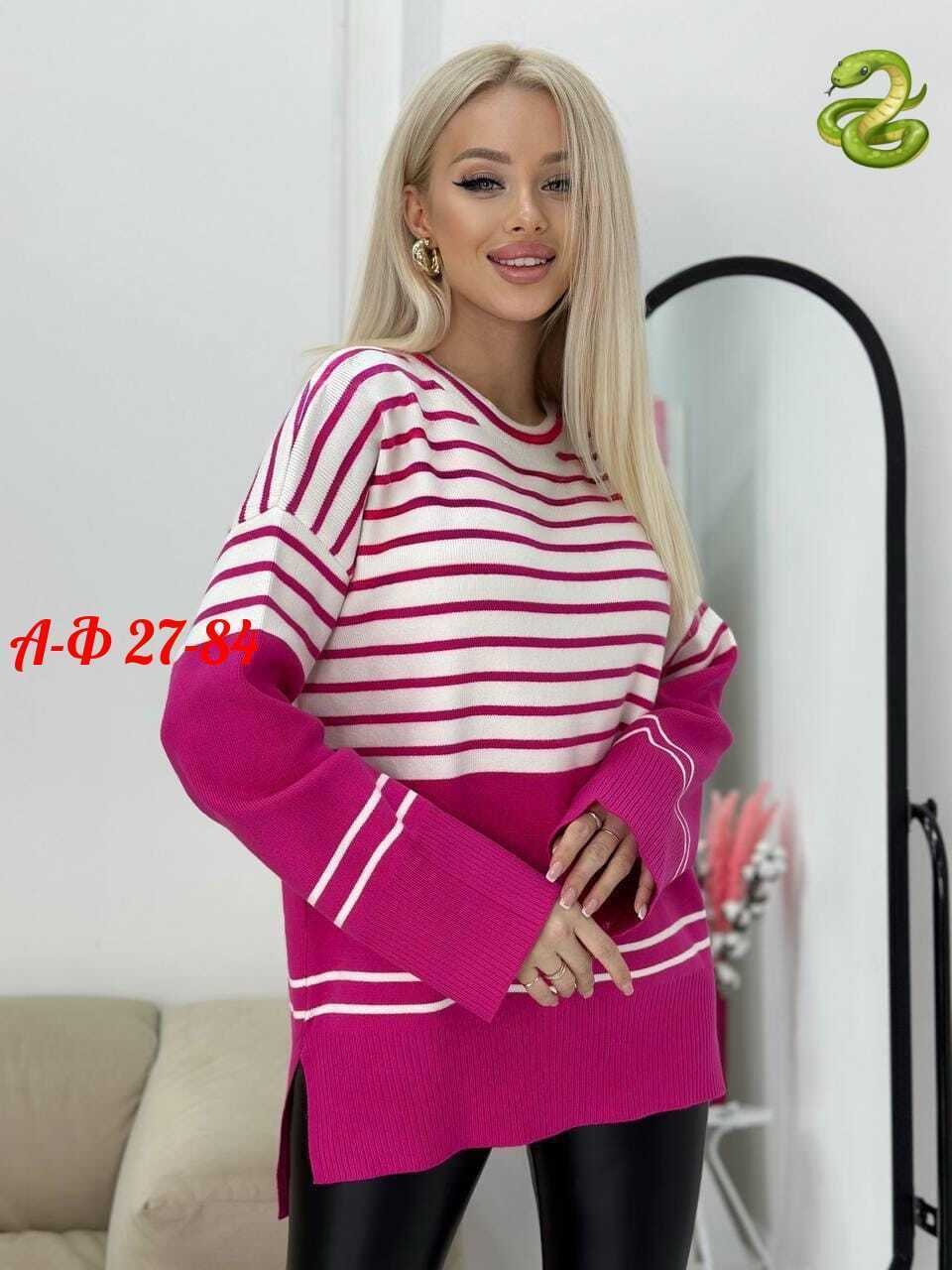 кофта женская,модные кофты,свитера женские,кофта женская свитер,стильный джемпер