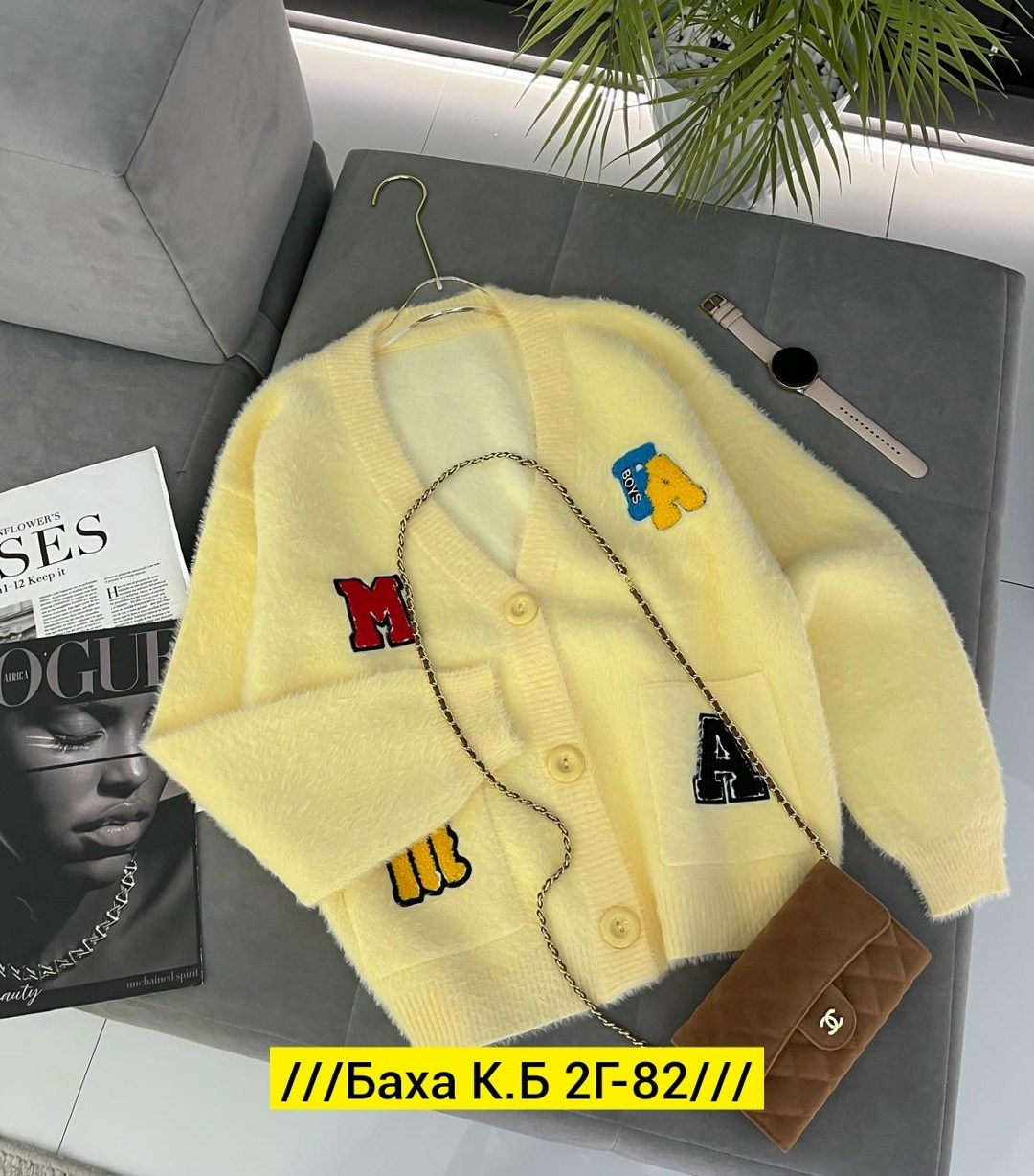 кофта кардиган,кардиган женский,кардиган,женская кофта,кардиган пиджак