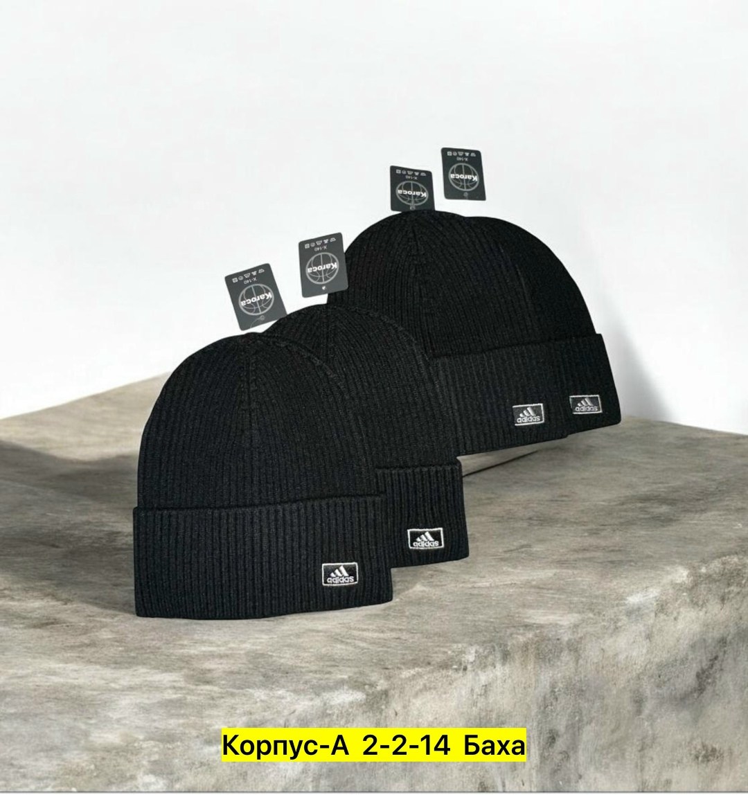 мужская шапка,шапка бини мужская,шапка бини,шапка emporio armani шапка,брендовые шапки