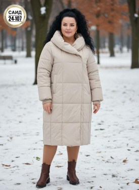 Верхняя одежда