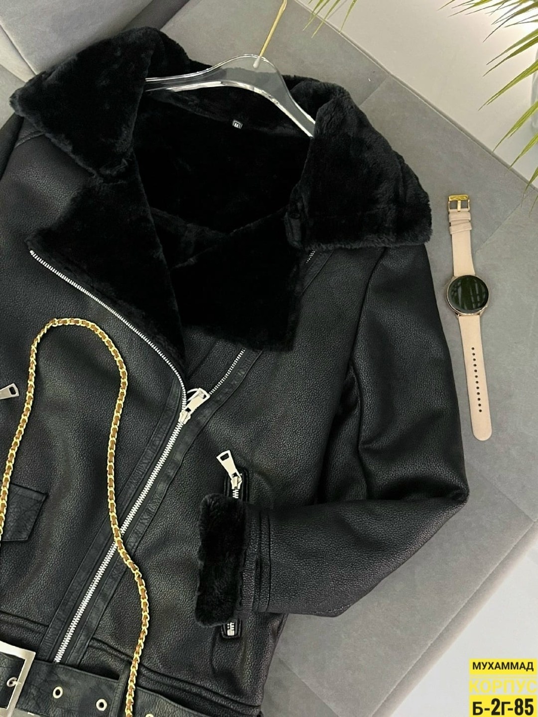 женская дубленка,стильная дубленка,дубленка косуха,дубленка авиатор,черная дубленка