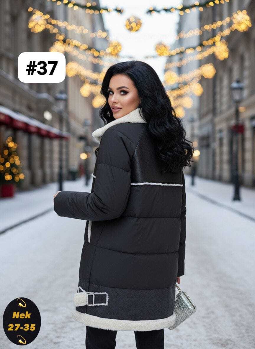 куртка зимняя женская,женская куртка,куртка зимняя,удлиненная зимняя куртка,куртка женская бежевая