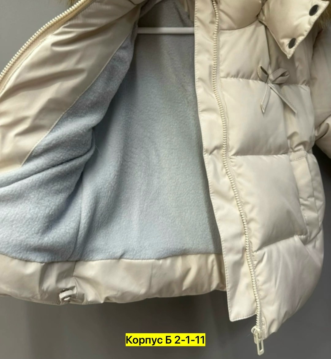 куртка зимняя для девочек,куртка зимняя детская,куртка пуховик,куртка пуховик зима,детский пуховик