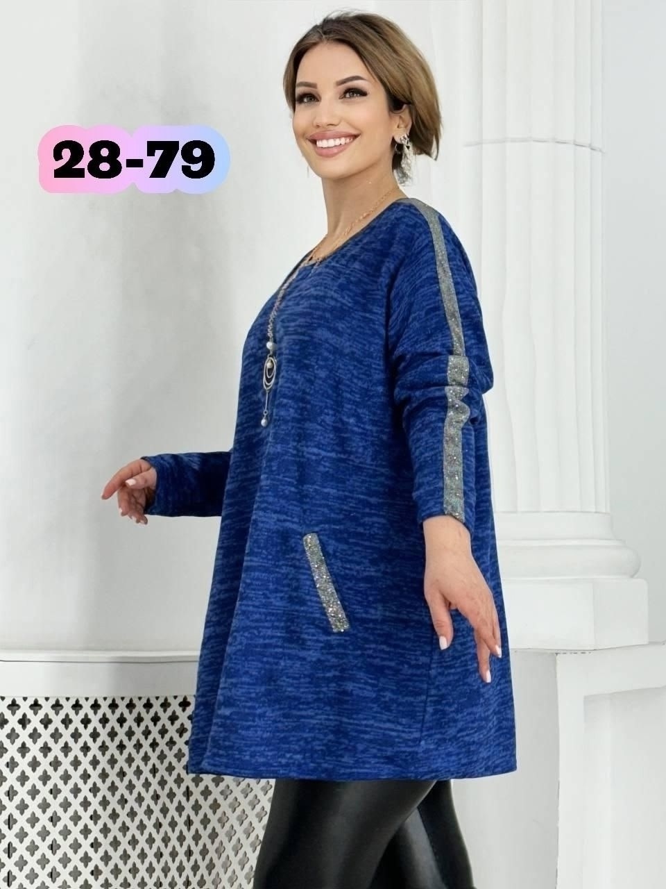 туника больших размеров,женская туника больших размеров,женская туника большие размеры,туника женская,ткань ангора