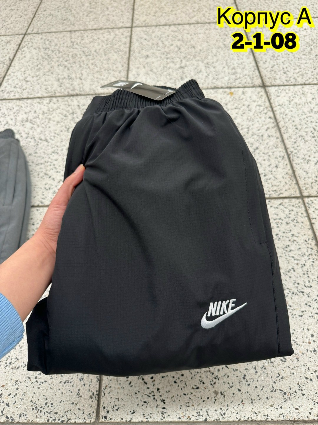 спортивные штаны nike,штаны спортивные,штаны мужские спортивные,спортивные брюки,спортивные штаны nike мужские