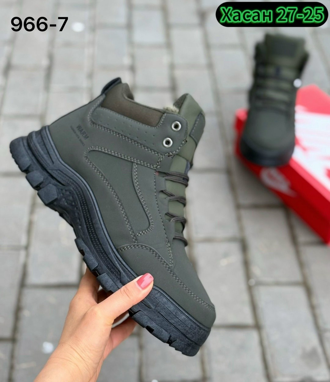 , мужская зимняя,зимняя ,ботинки мужские,ботинки зимние мужские