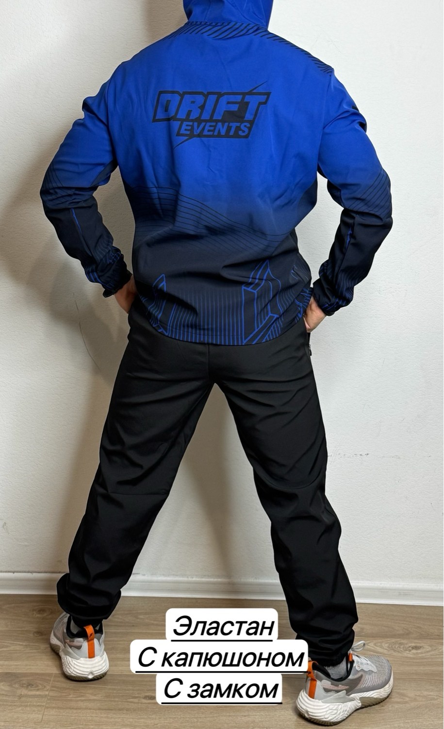 спортивный костюм мужской adidas,спортивный костюм мужской плащевка адидас,мужские костюмы,спортивный костюм adidas,спортивные костюм
