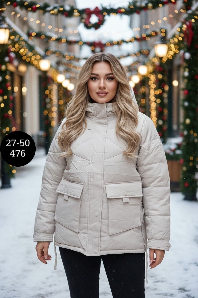 куртка демисезонная,женская куртка,куртка зимняя женская,куртка,куртка женская бежевая