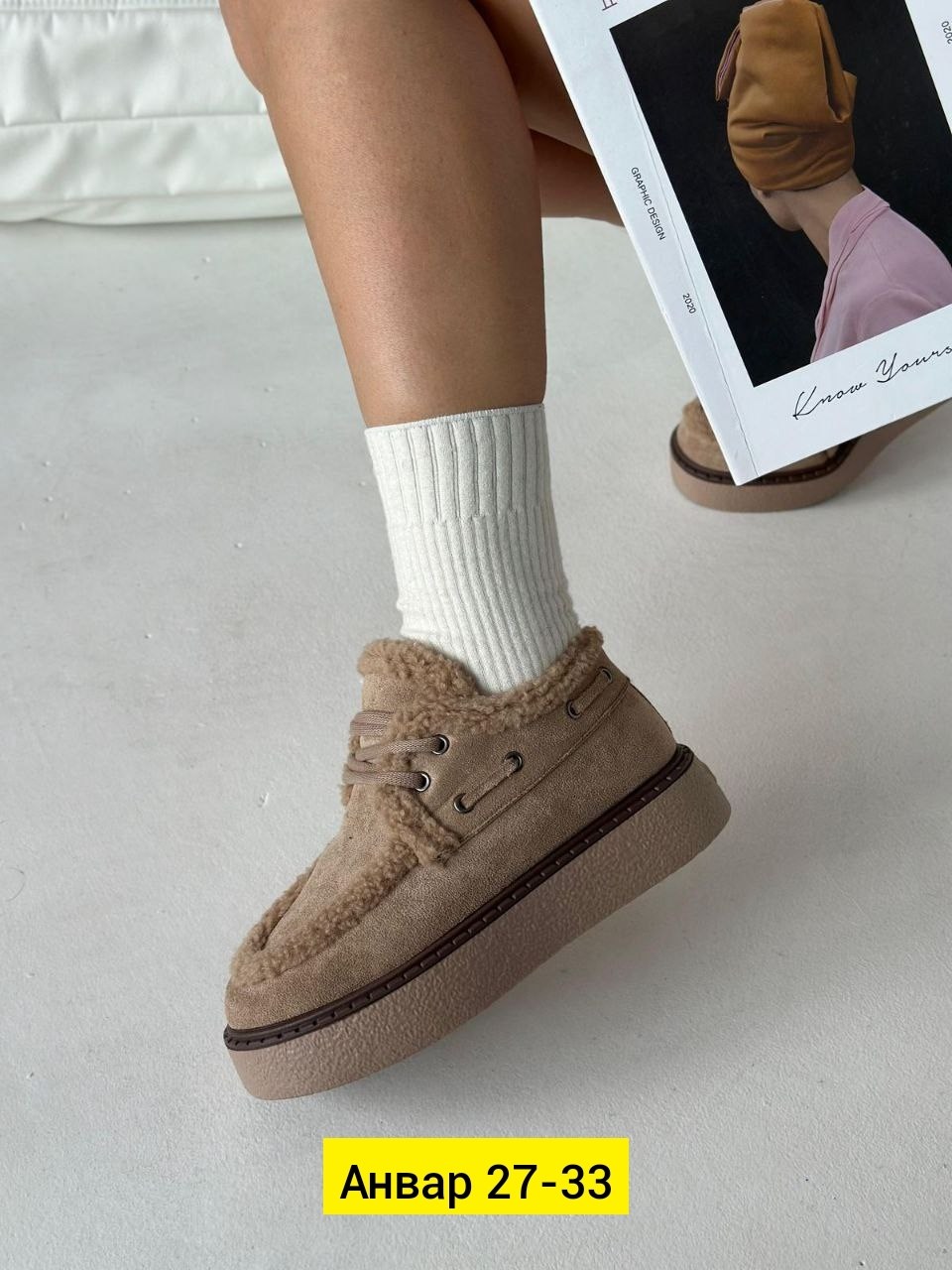 ,женская ,женские угги,обуви,зимняя женская