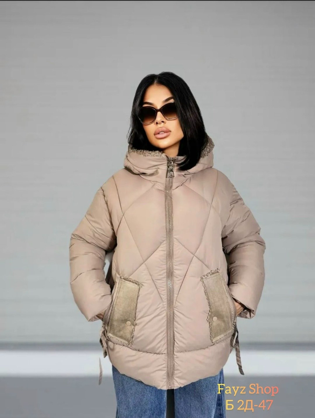 куртка зимняя женская,женская куртка,демисезонная женская куртка,куртка демисезонная,куртка