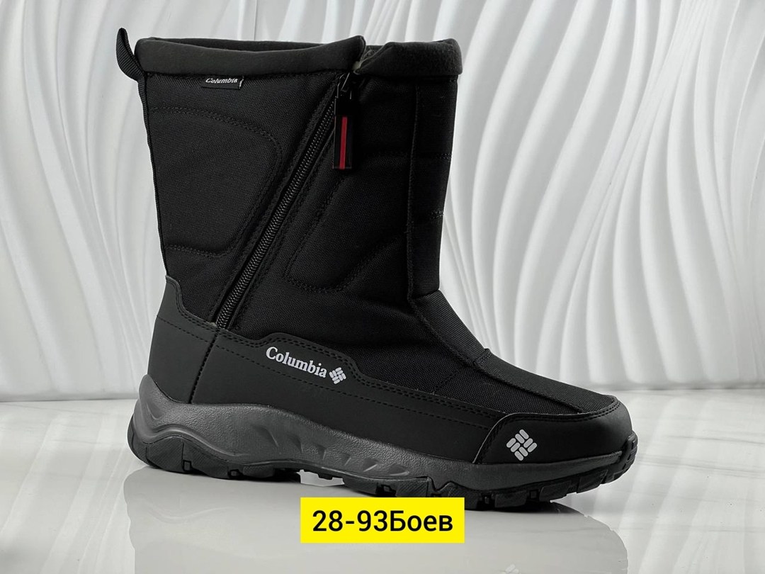 дутики мужские зимние columbia,сапоги columbia,зимние сапоги columbia,дутики columbia,