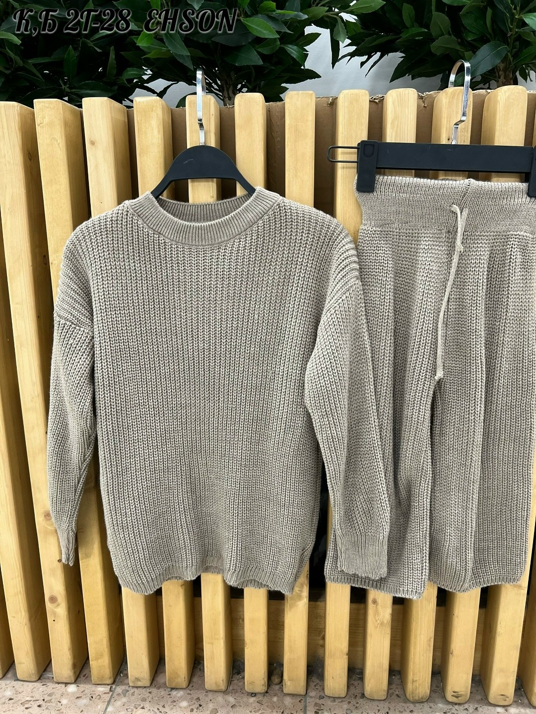 джемпер для девочек,джемпер бежевый,костюм с джемпером,джемпер для малыша,вязаные джемпера