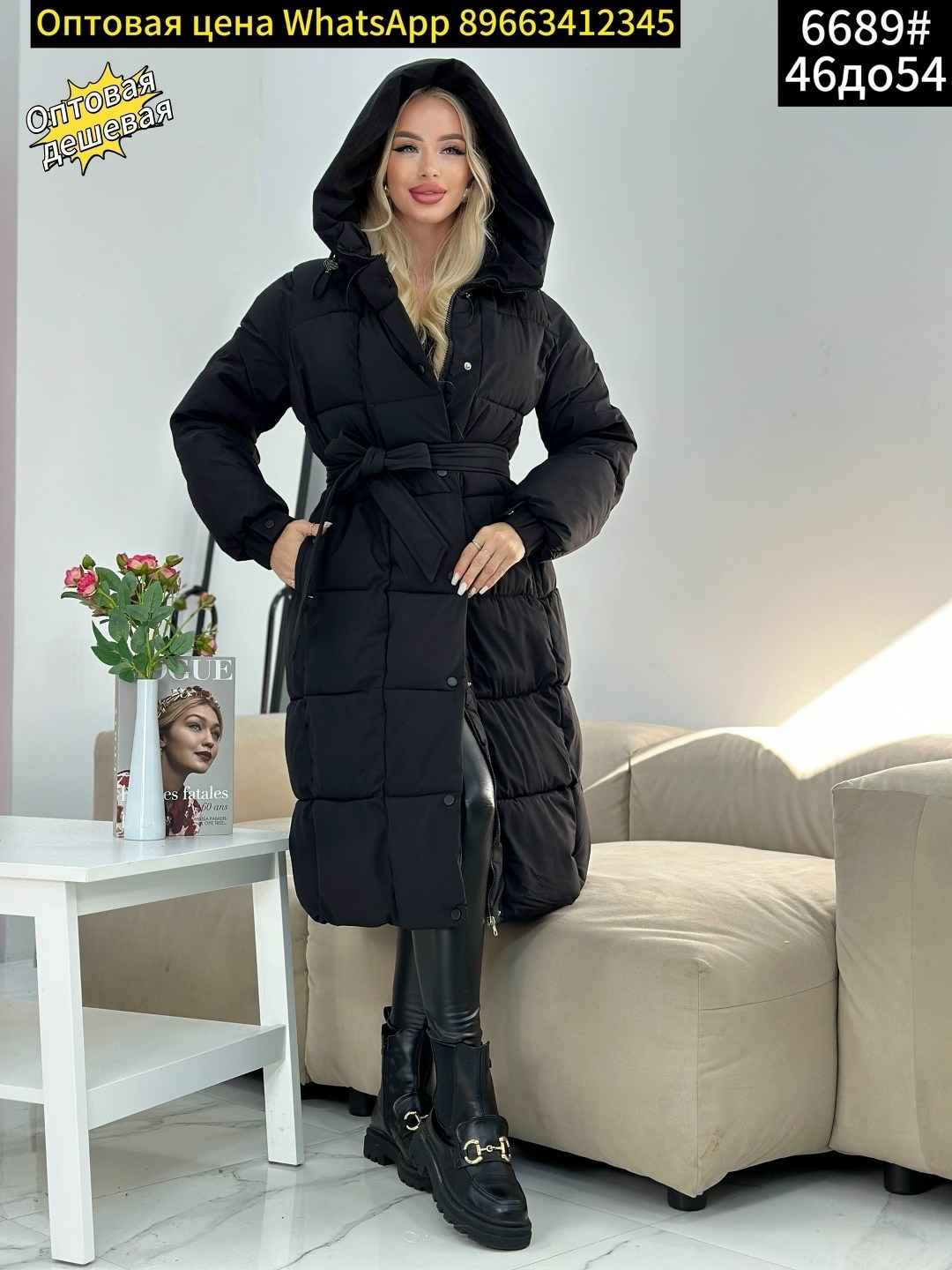 пуховик зимний куртка,куртка зима пуховик,пуховик женский,стильные пуховики,зимние женские куртки