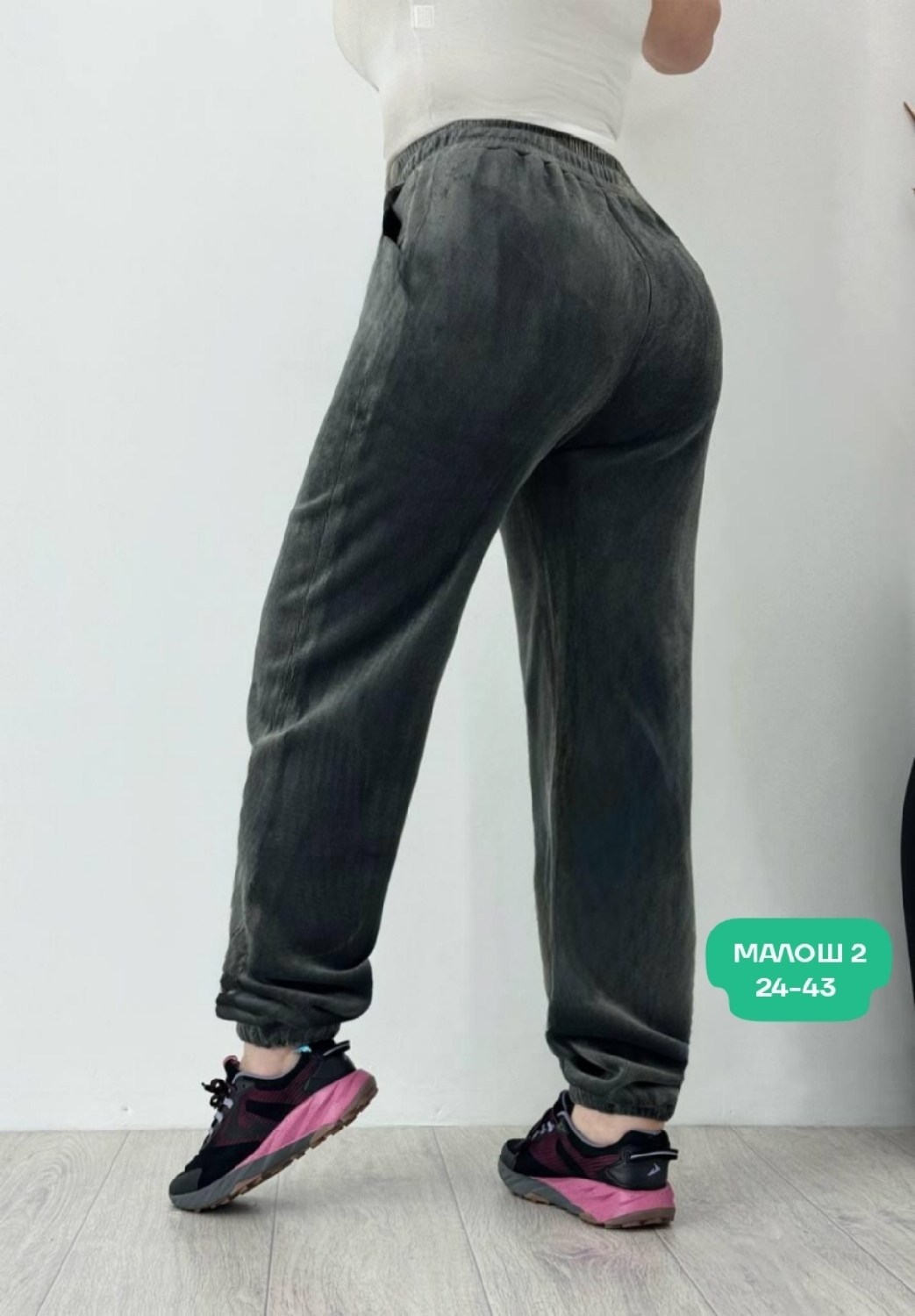 женские штаны,брюки спортивные женская,штаны женские спортивные,брюки спортивные,брюки женские с