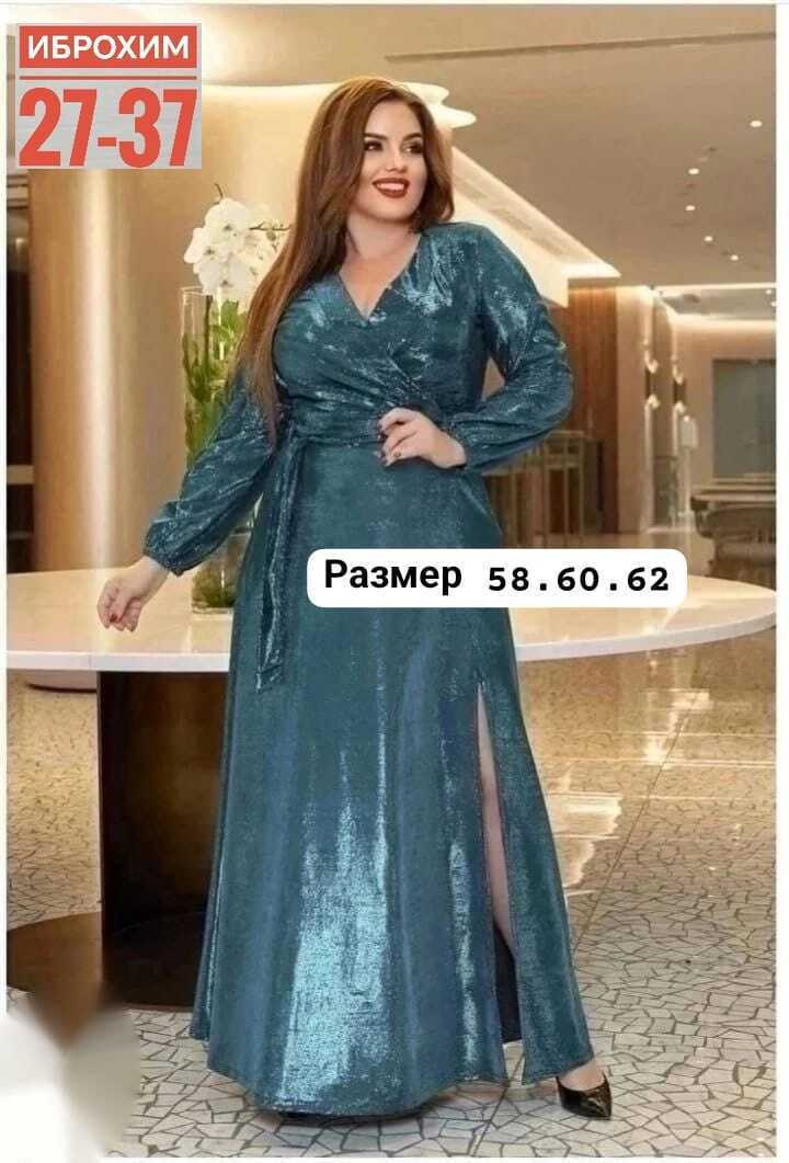 ,платье люрекс,длинное платье,женские длинные платья, платья