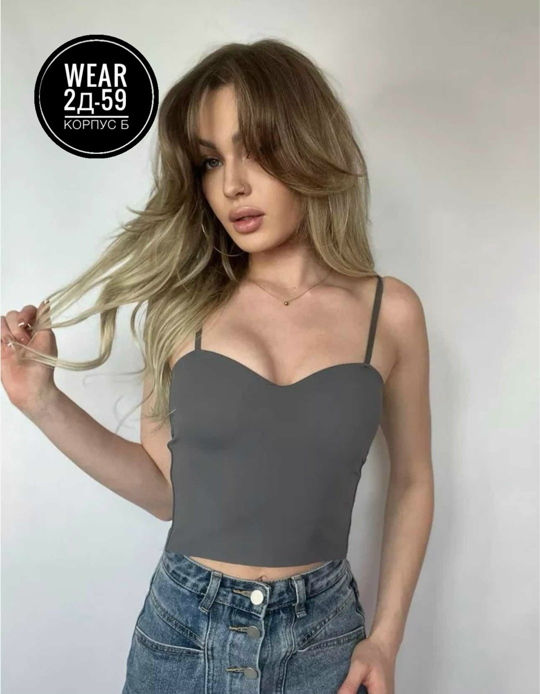 топ женский,топик с вырезом,топ бюстье женский,бюстье,топ майка женская