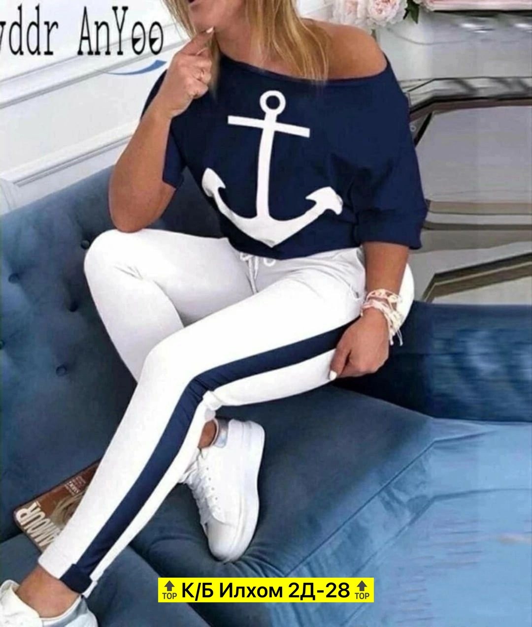 костюм двойка трикотаж,костюмы двойки,костюм двойка женская,трикотажные костюмы,женские костюмы