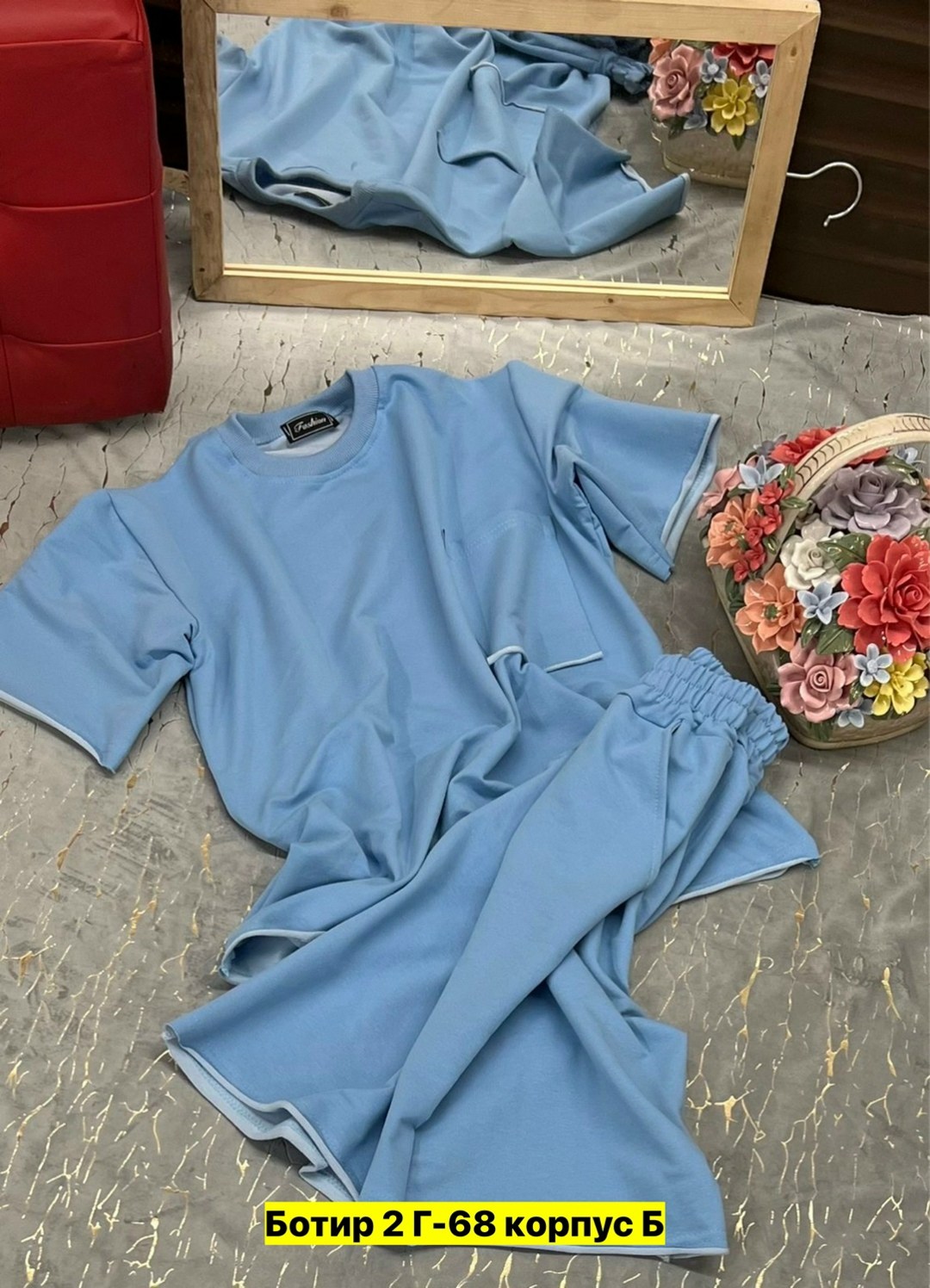 костюмы двойки,костюмы спортивные женские,женские костюмы,трикотажные костюмы,костюмы женские летние