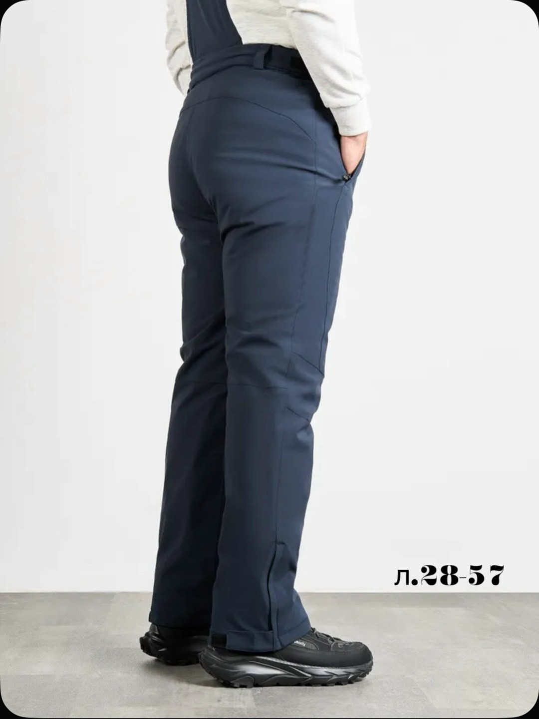 брюки горнолыжные,брюки горнолыжные мужские,горнолыжные штаны,брюки полукомбинезон горнолыжные,брюки горнолыжные женские