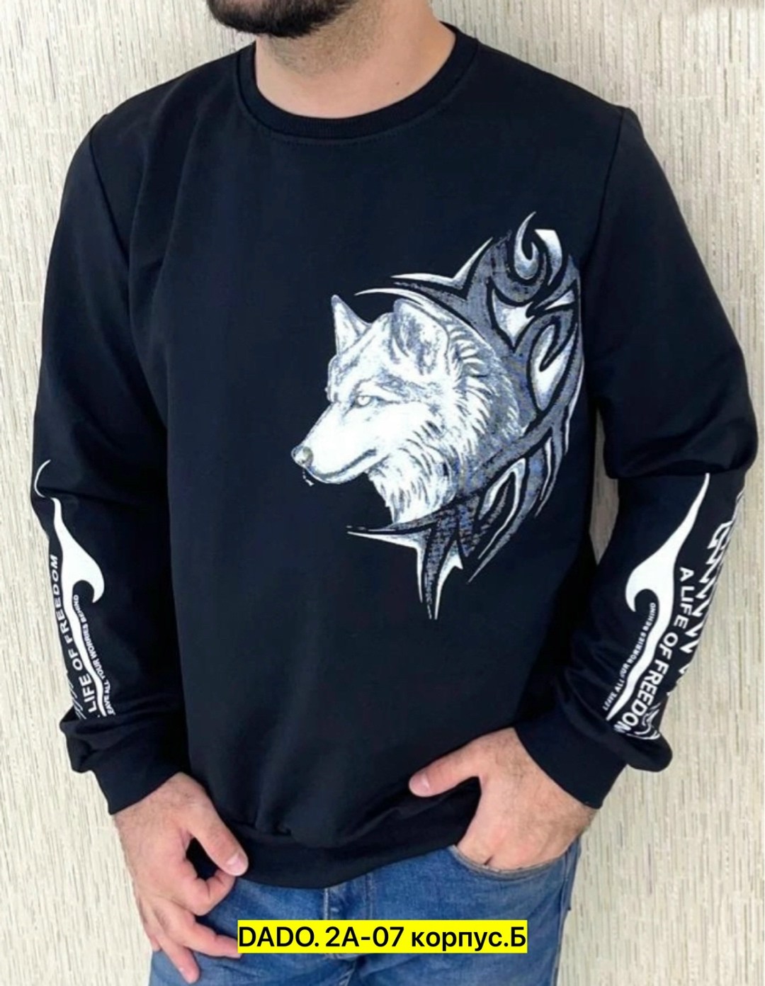 свитшот мужская,мужская кофта,толстовки кофта,мужская толстовка,мужские свитшоты