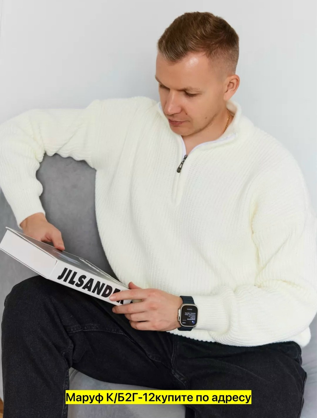 бежевый джемпер,свитер пуловер,повседневный джемпер,джемпер,джемпер высоко