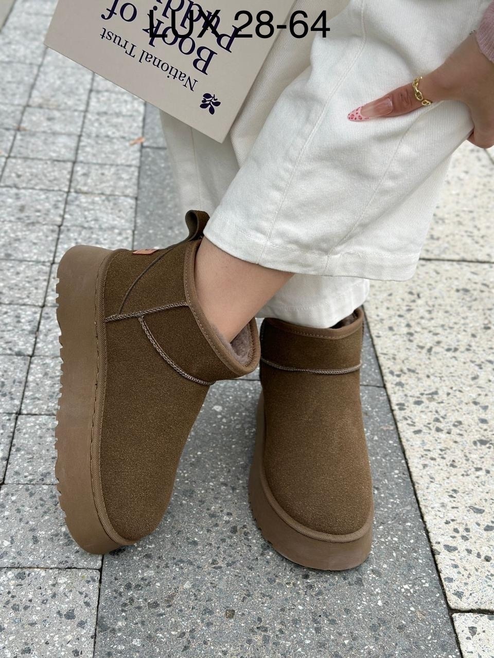 угги женские,угги женские ugg,женская зимняя ,,угги женские зимние