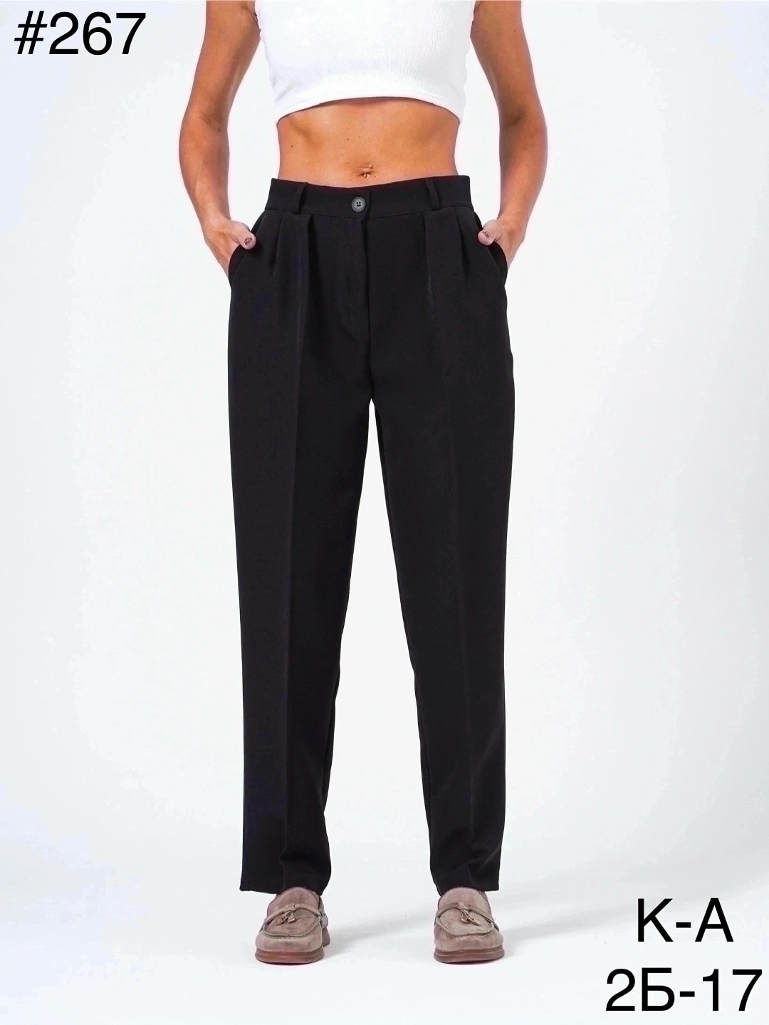 брюки классические женские,женские стильные брюки,брюки женские,брюки классические,брюки прямые