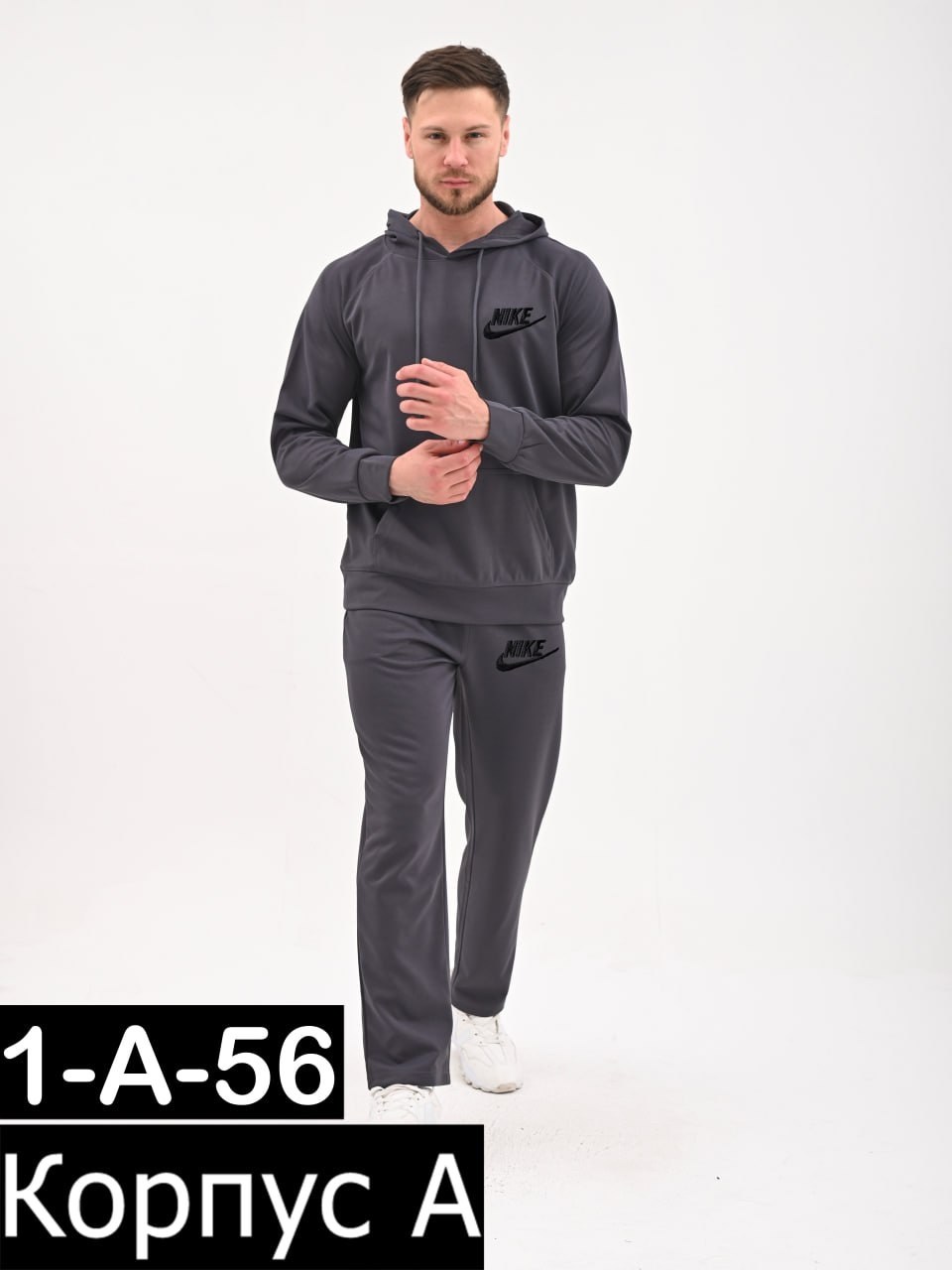 спортивные костюм,костюмы спортивные мужские,мужчина спортивный,спорт костюм,спортивные мужские
