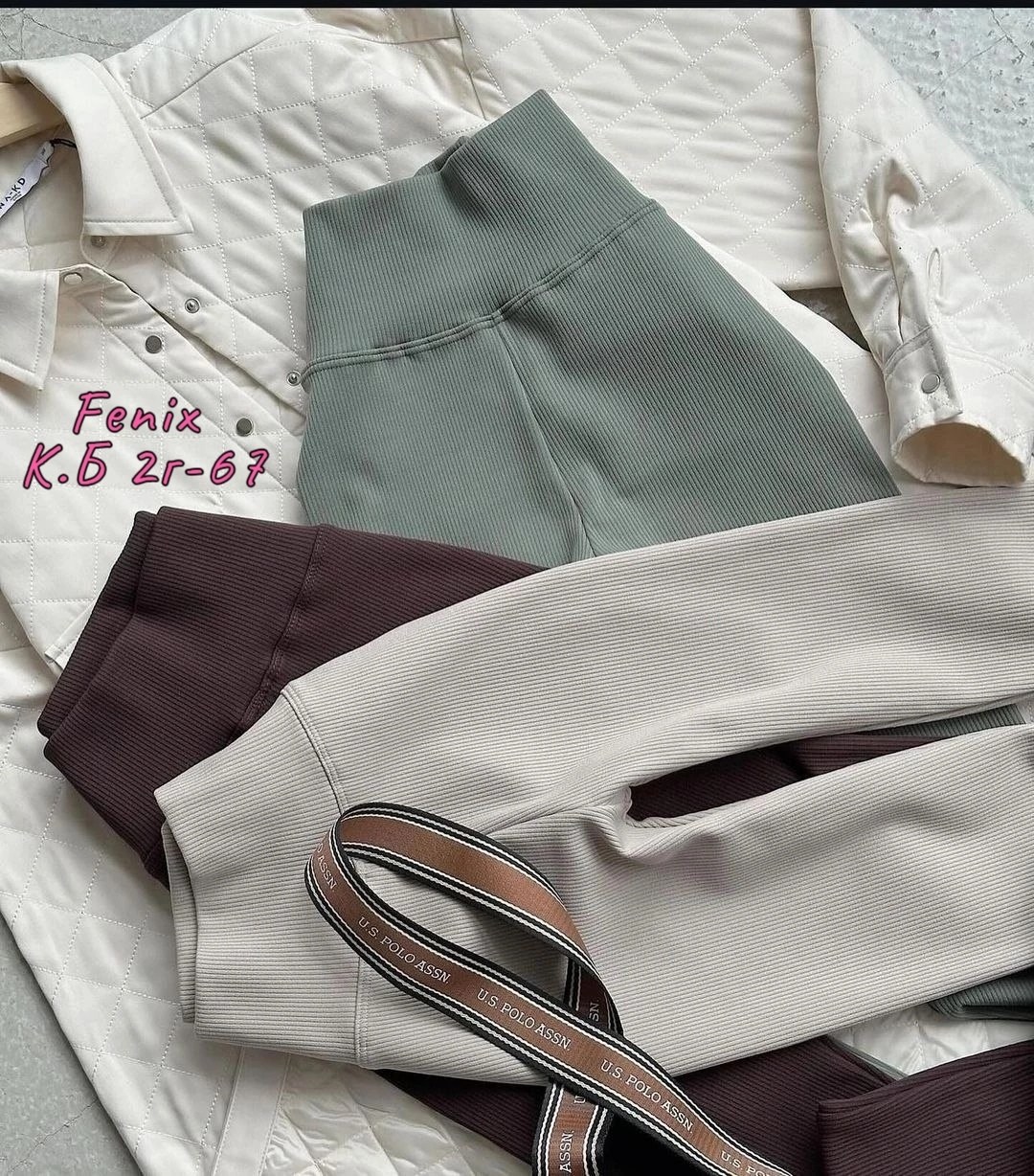 материал лапша,легинсы женские,толстовки брендовые,одежда для женщин,лосины женские