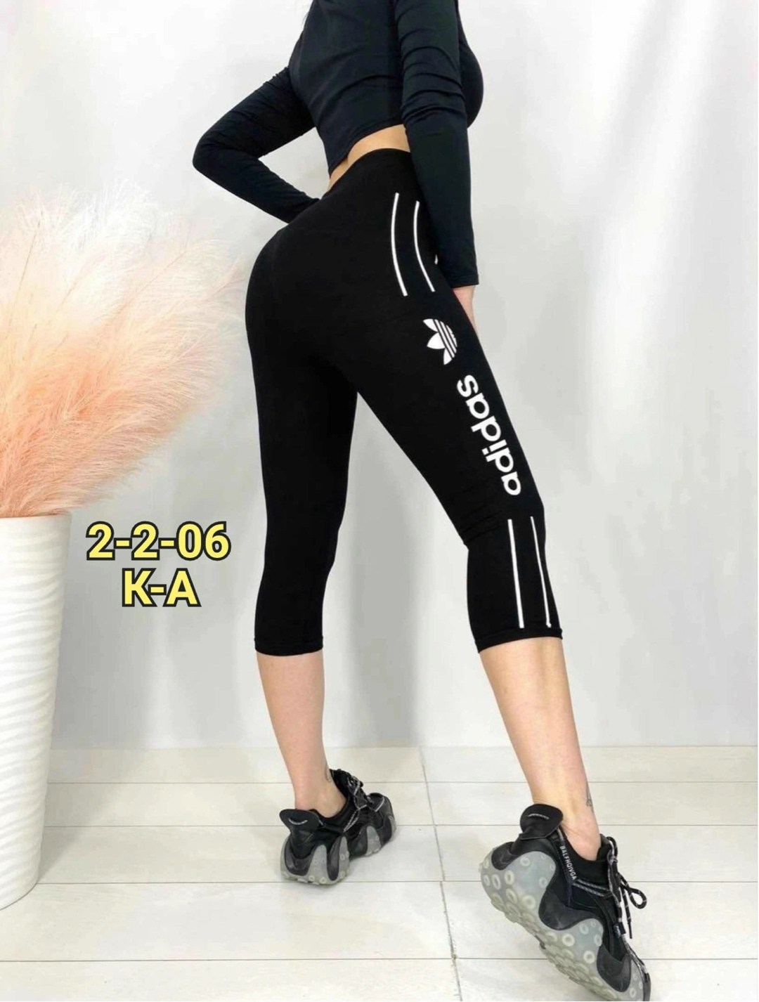лосины женские,легинсы женские,лосины укороченные,лосины короткие,легинсы спортивные