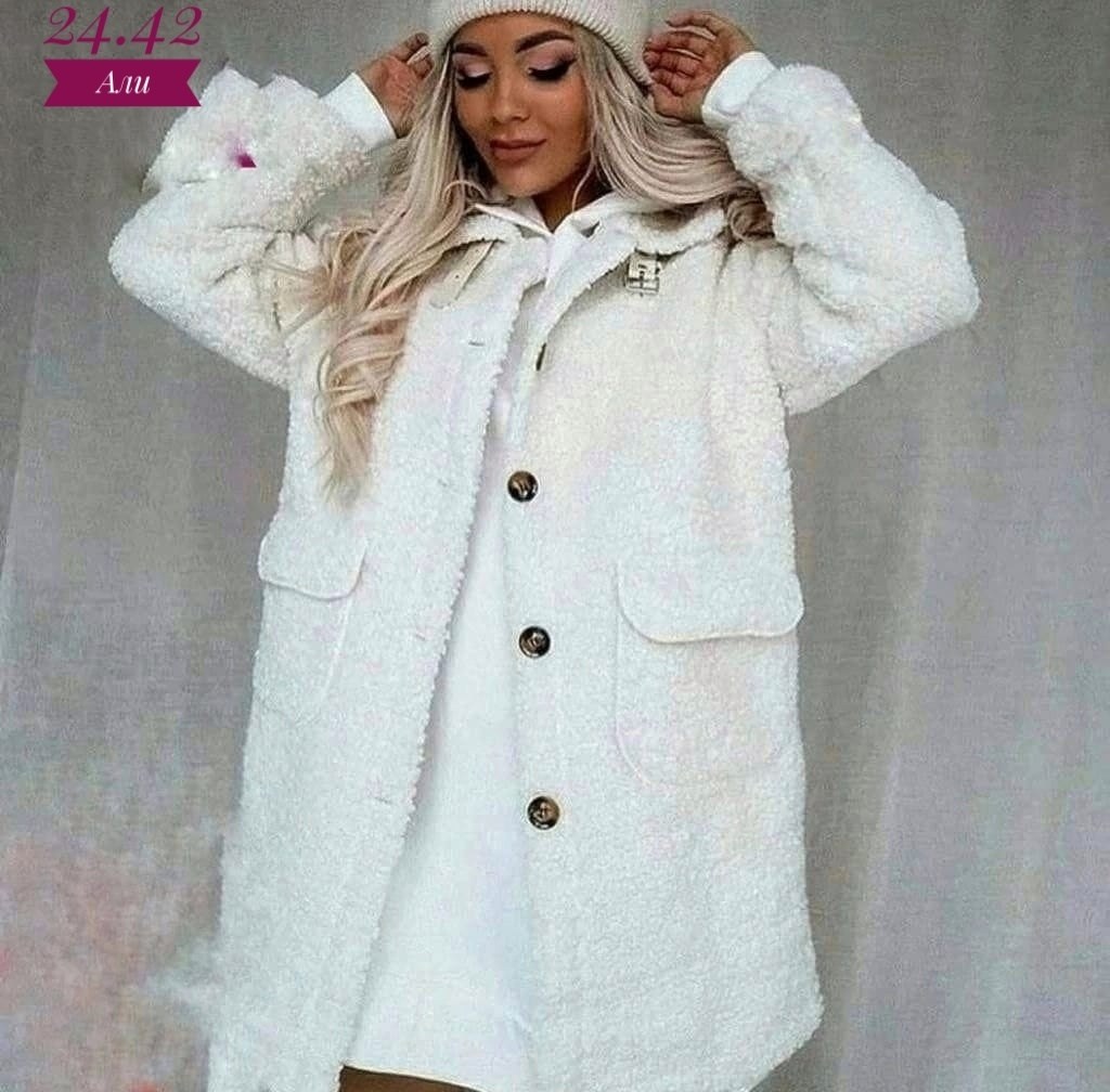 пальто барашек,стильное пальто,модное пальто,пальто женские,шуба женская