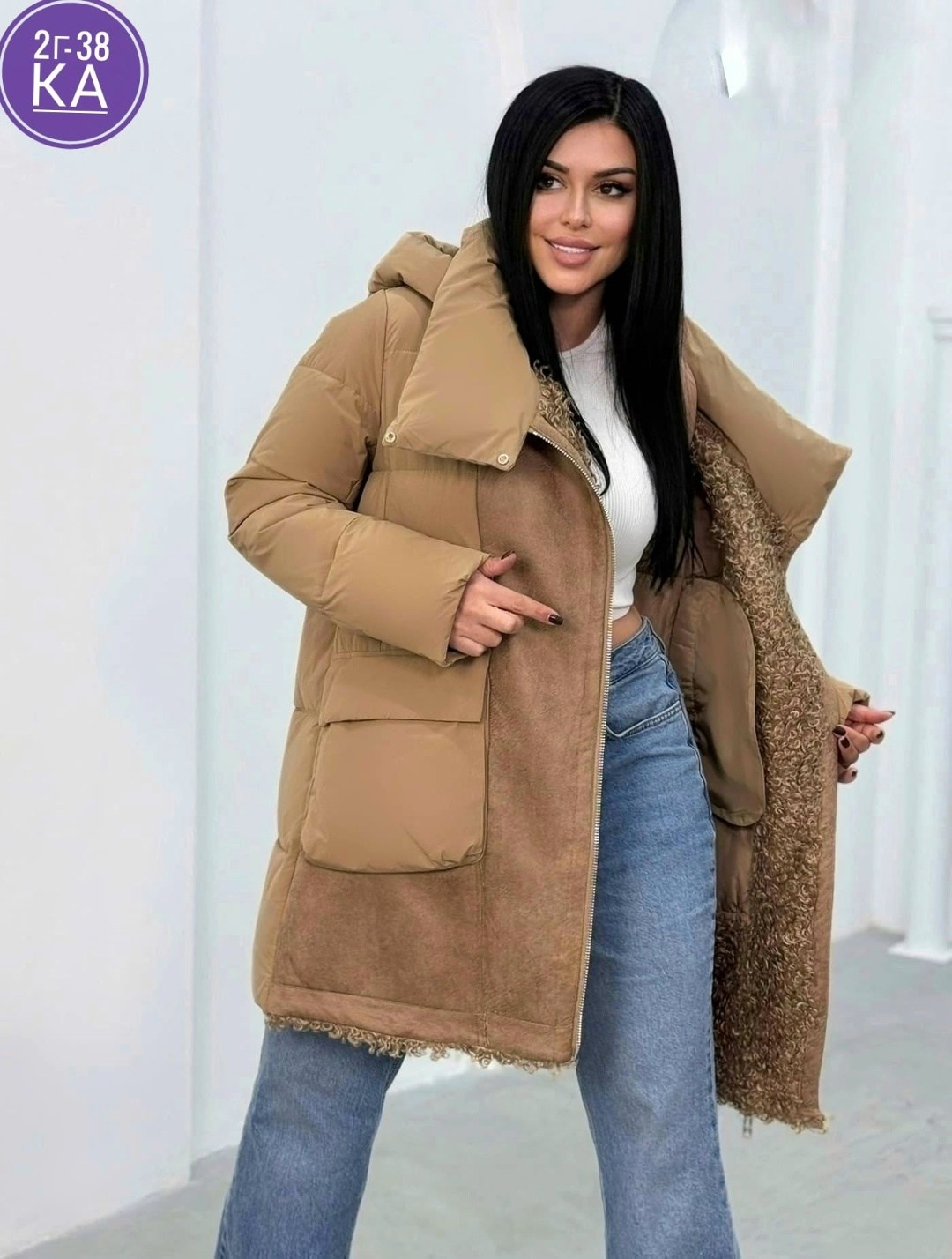 зимние куртки,стильные пуховики,женская зимняя куртка удлиненная,верхняя ,удлиненная куртка