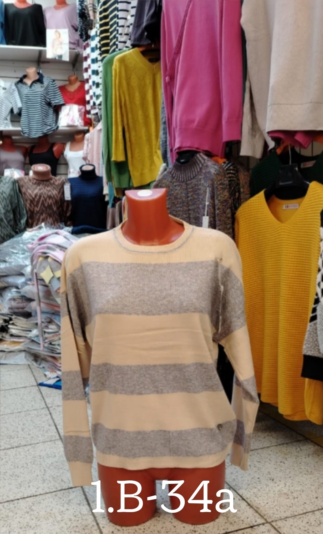 кофта женская,свитер кофта,джемпер,кофта женская свитер,свитер